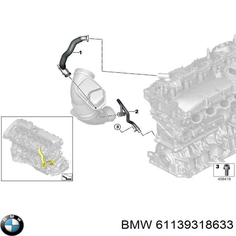  BMW 61139318633 ціна, від 17.45 USD