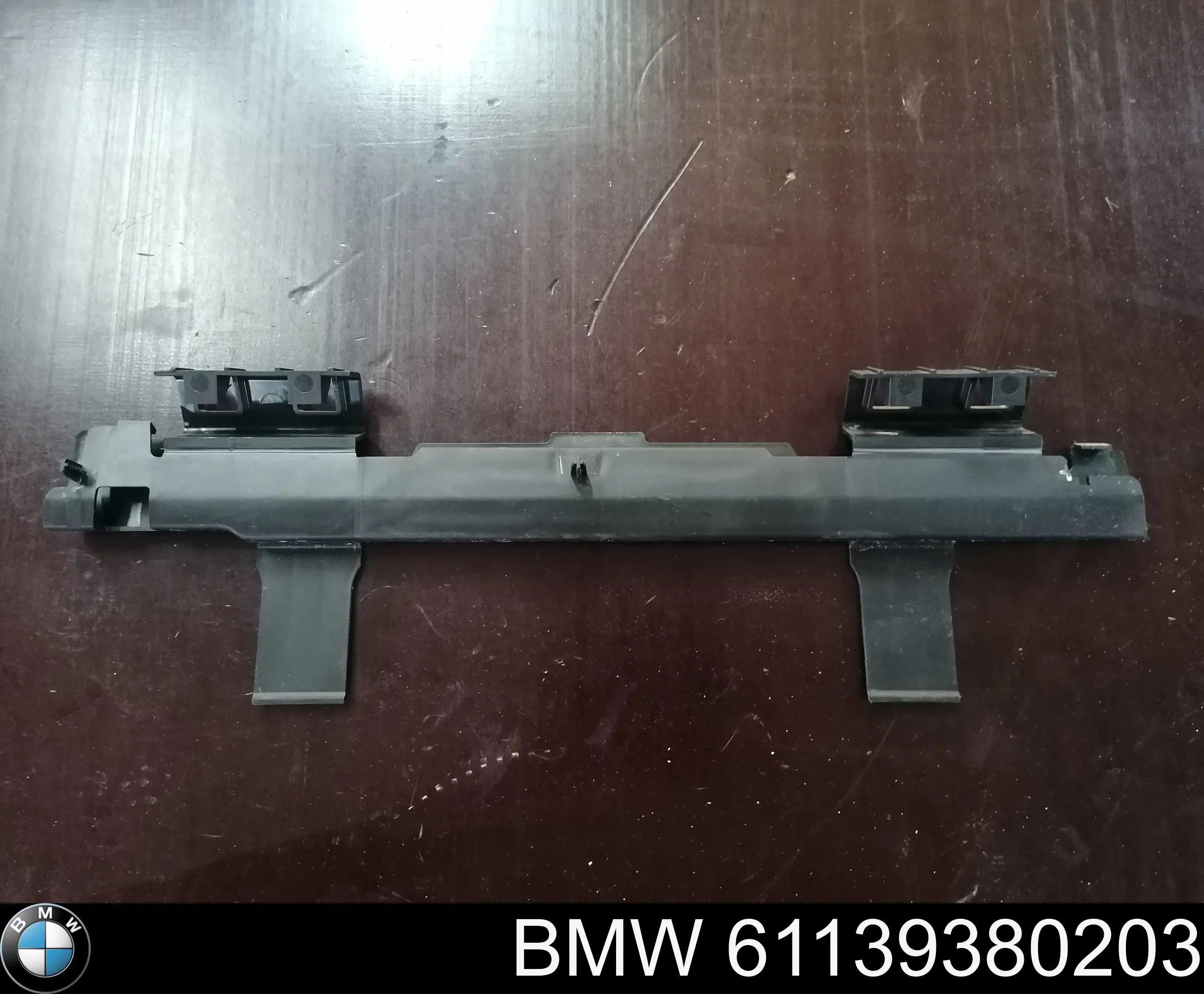  BMW 61139380203 ціна, від 5.07 USD