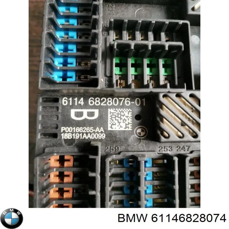 61146828074 BMW Блок запобіжників задній, салонний