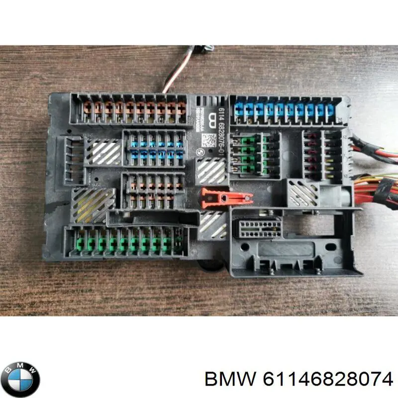 Купити 61146828074 BMW Блок запобіжників задній, салонний