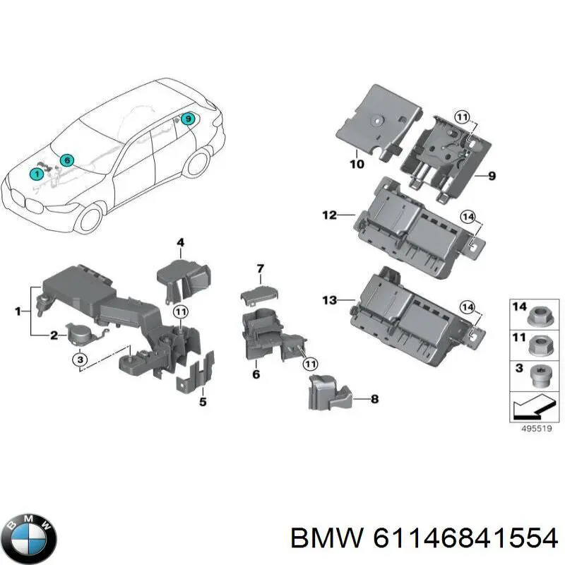  BMW 61146841554 ціна, від 311.98 USD