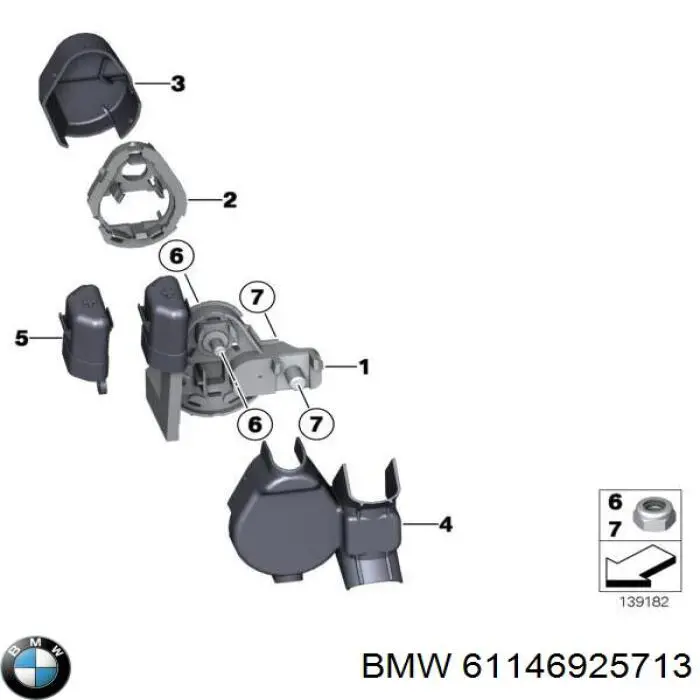 61146925713 BMW Педаль газу (акселератора)