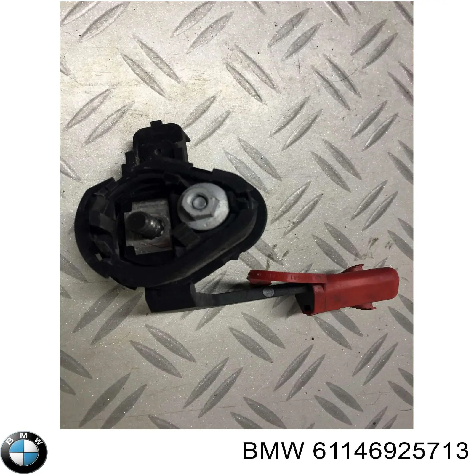 Підаль газу BMW 61146925713 ціна, від 12.67 USD