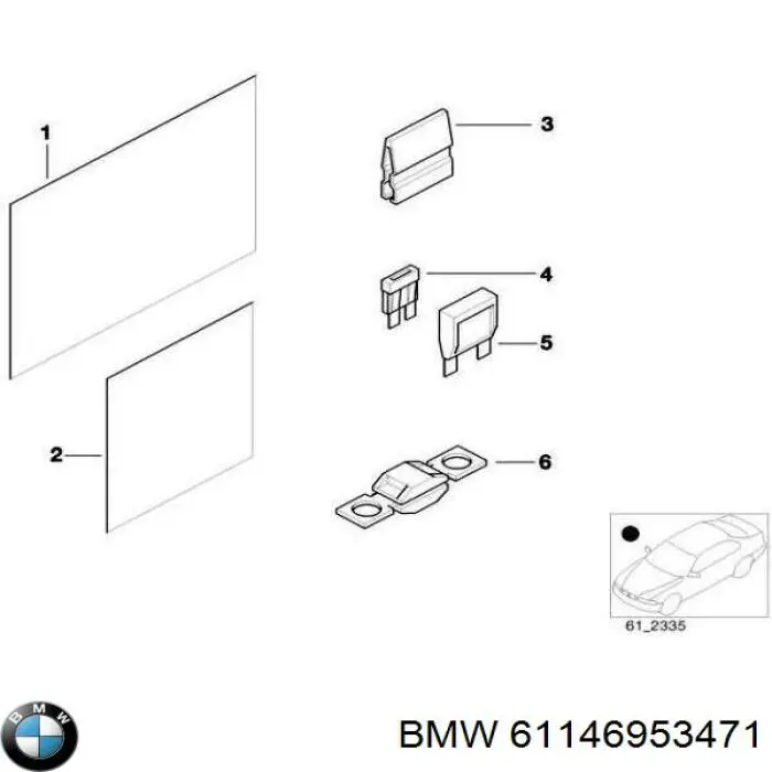 A0025451234 Mercedes Запобіжник