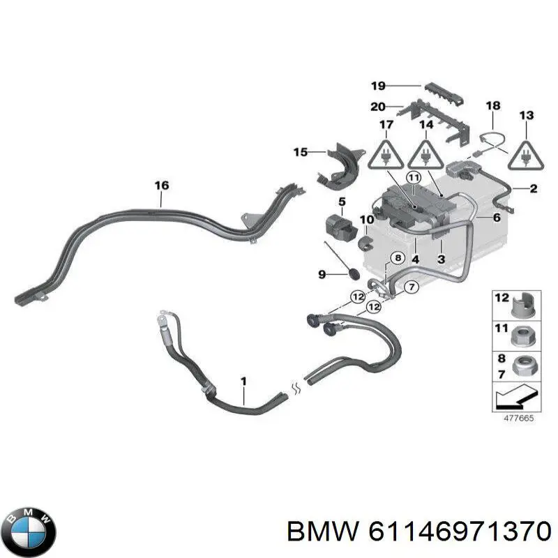 Коробка запобіжників BMW 61146971370 ціна, від 12.67 USD