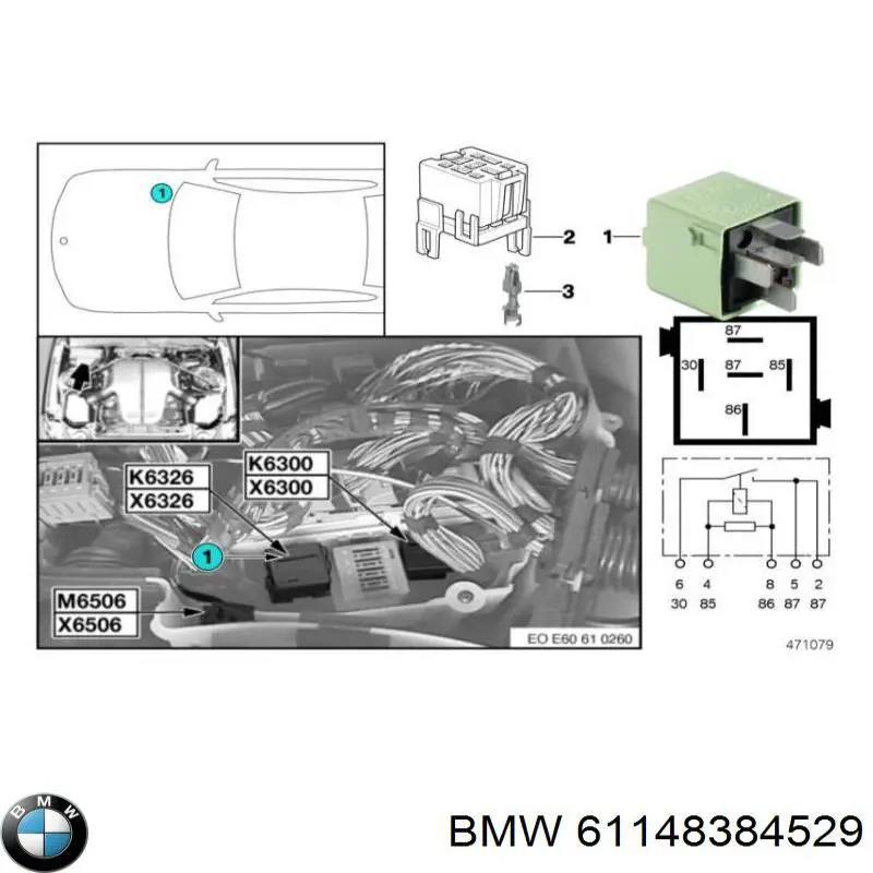  BMW 61148384529