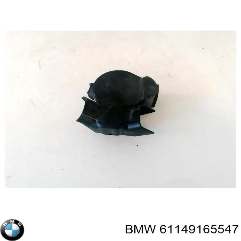 Купити 61146925716 BMW Кришка розширювального бачка