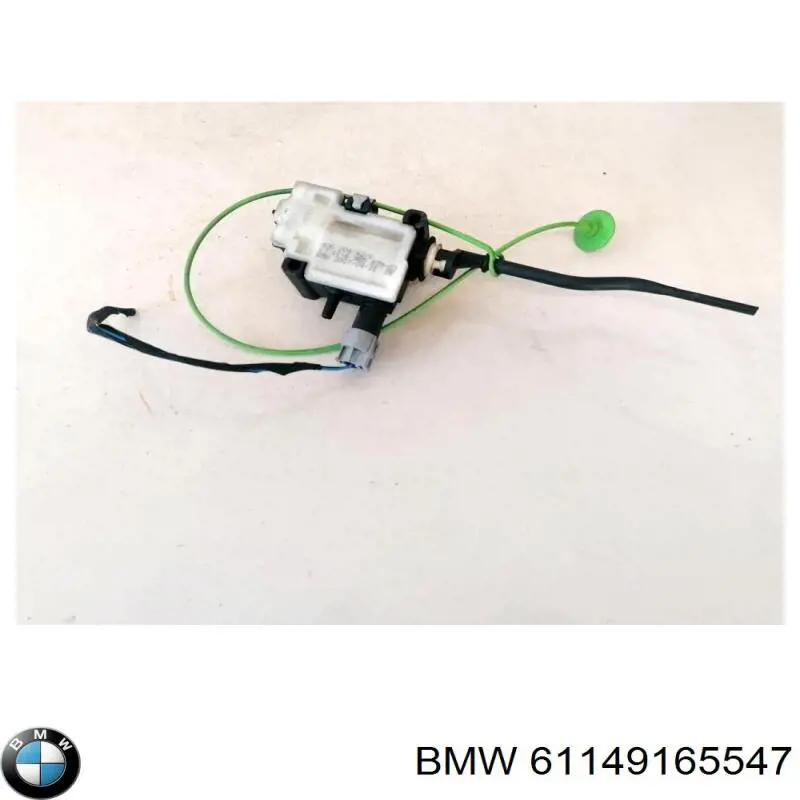 61146925716 BMW Пробка розширювального бачка