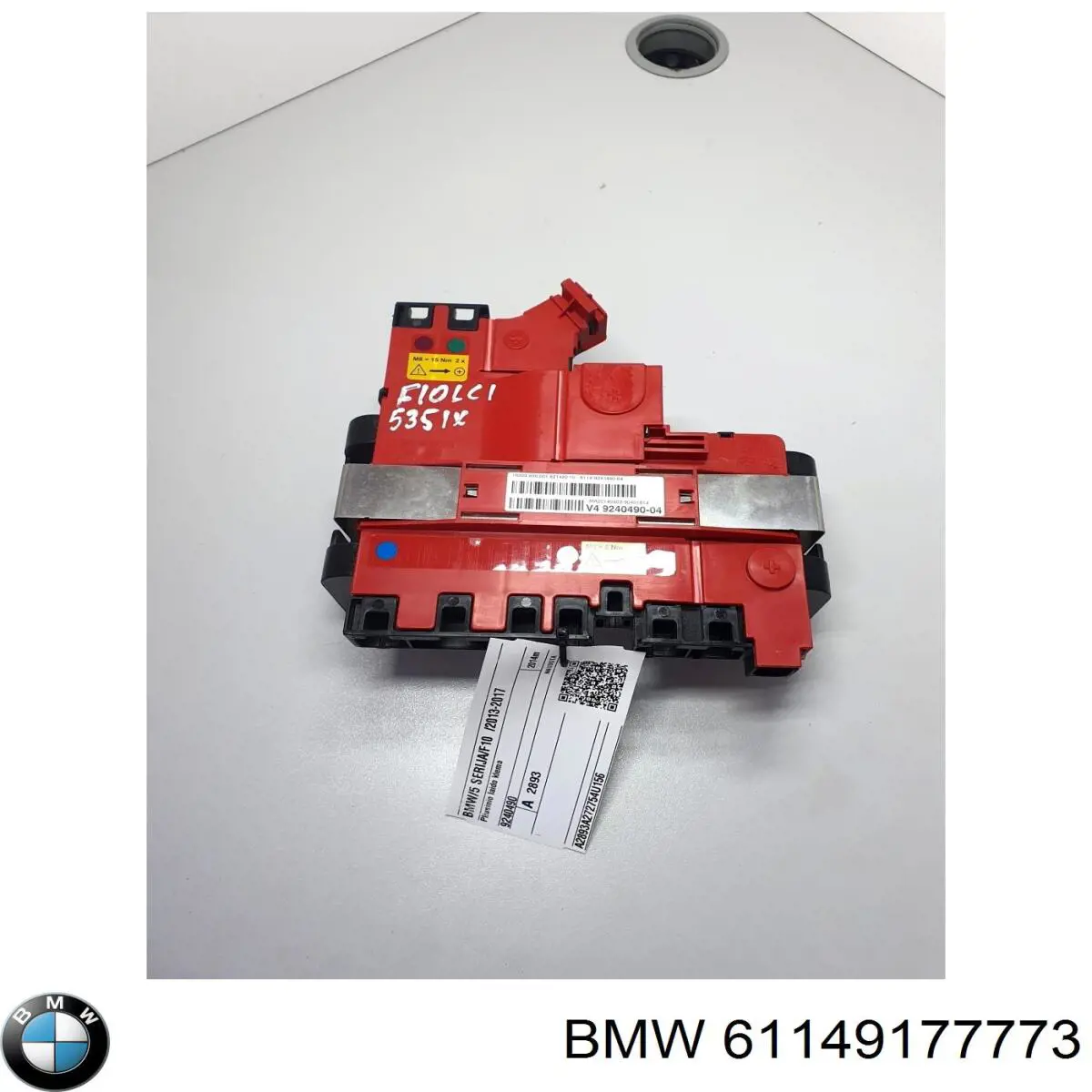 Купити 61149177773 BMW Корпус запобіжників