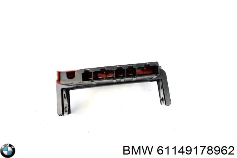 61149178962 BMW Кришка акумулятора (АКБ)