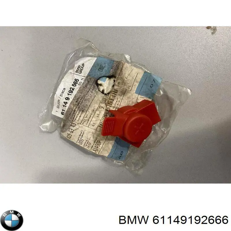 Купити 61149192666 BMW 
