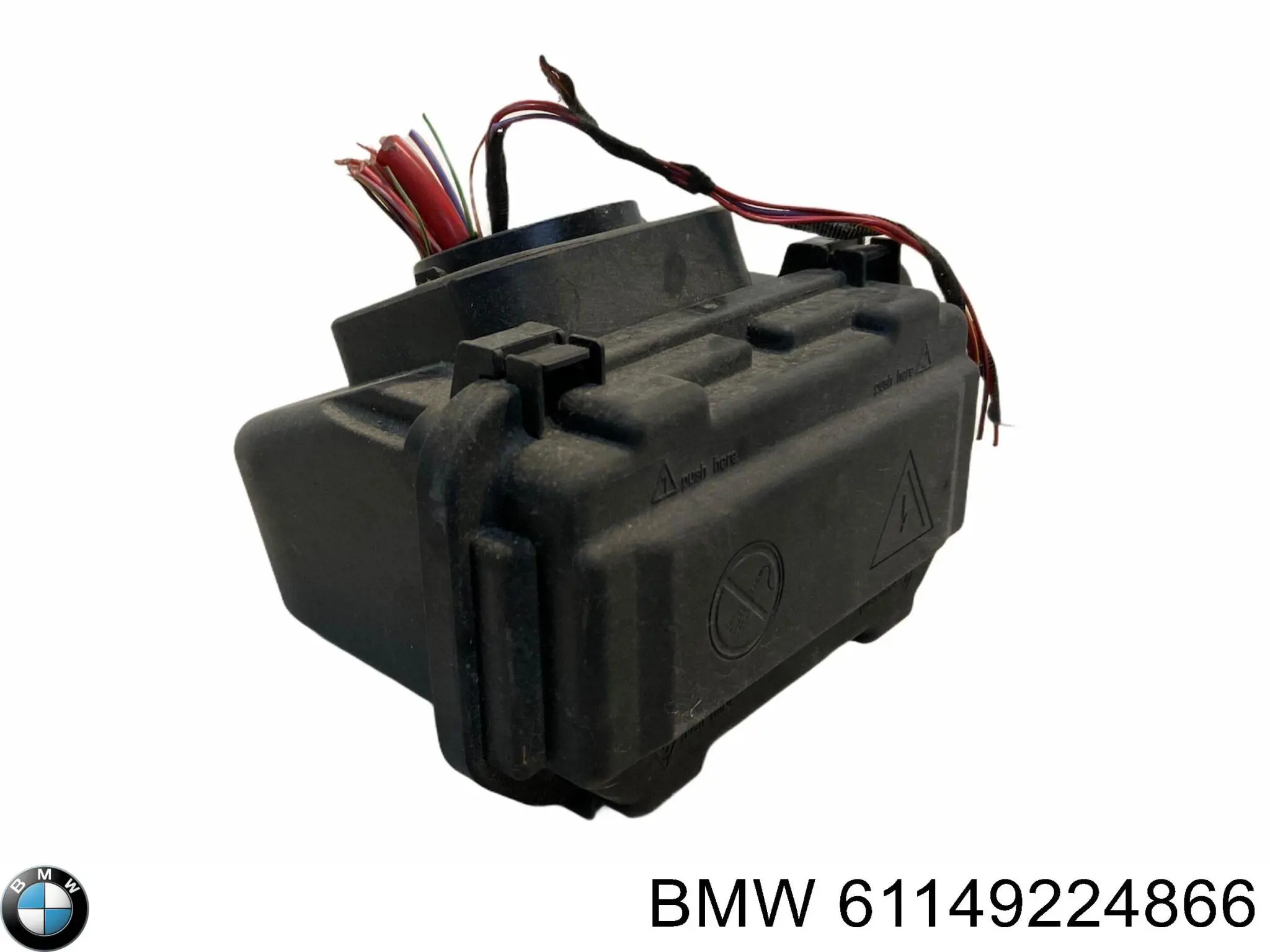 Коробка запобіжників BMW 2100719182 ціна, від 5.02 USD