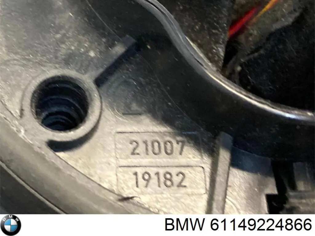Купити 61149224866 BMW Корпус запобіжників