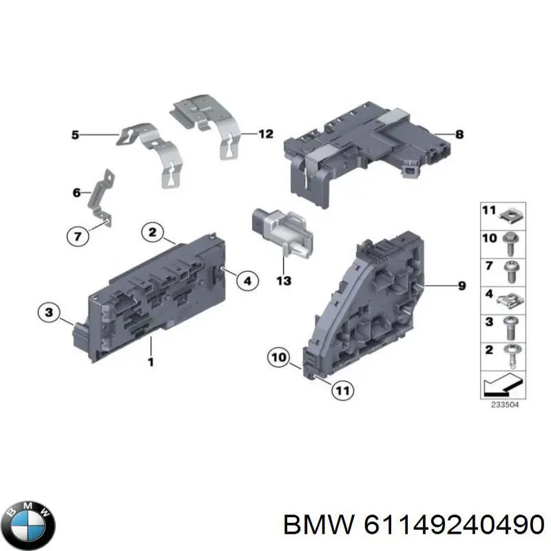 Блок запобіжників на BMW 7 (F01, F02, F03, F04)