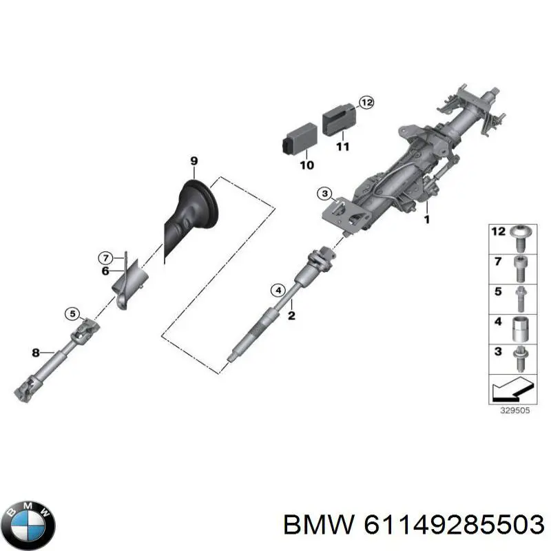 Купити 9285503 BMW 