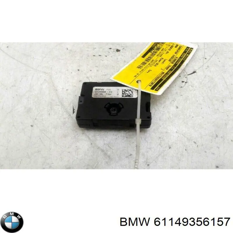 Купити 61149356157 BMW 