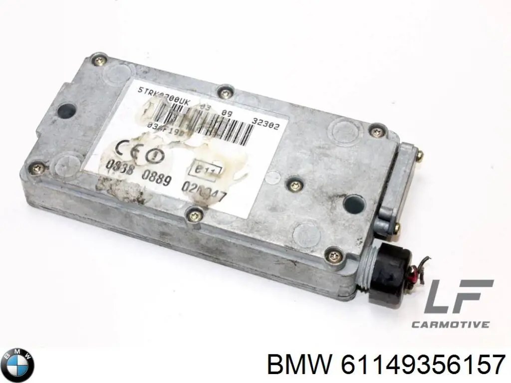  BMW 61149356157 ціна, від 6.91 USD
