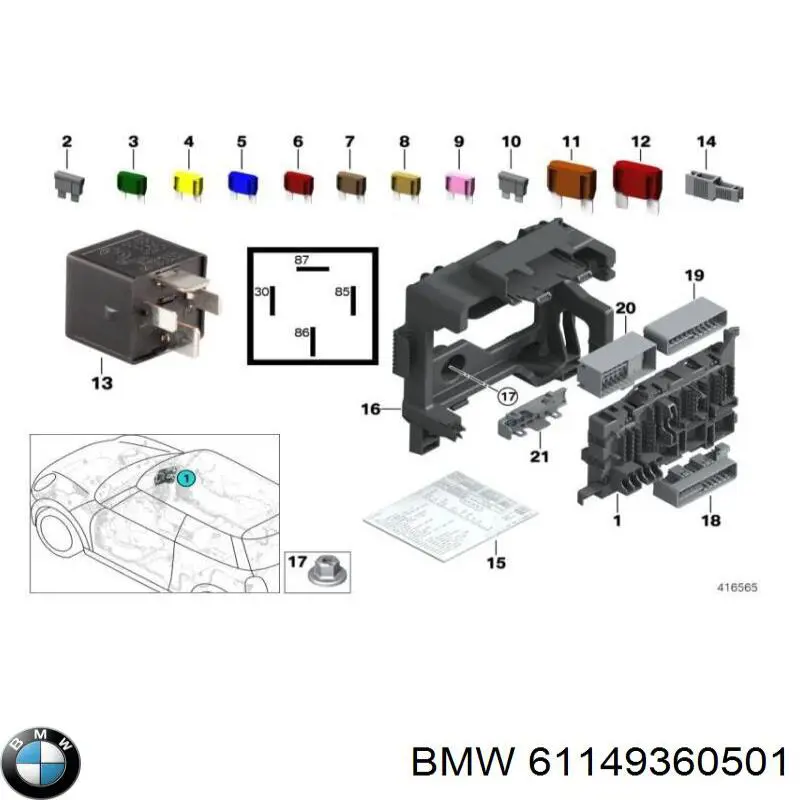  BMW 9270354 ціна, від 18.06 USD