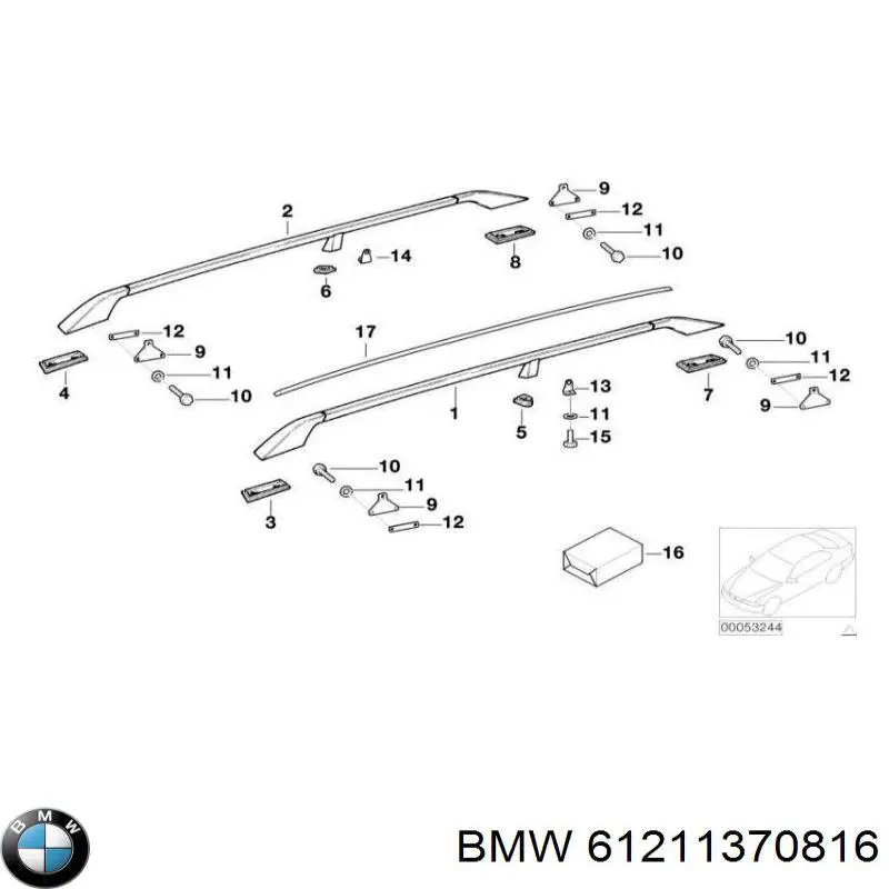 Акумуляторна батарея, АКБ BMW 61211370816