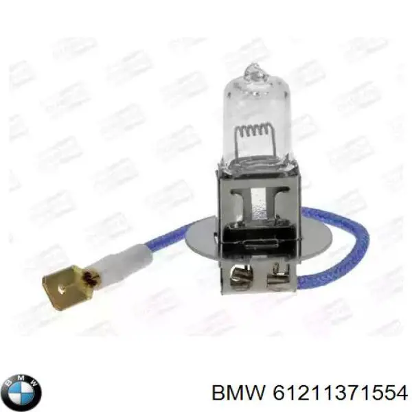 Купити BMW Ємність 55А/г 61211371554