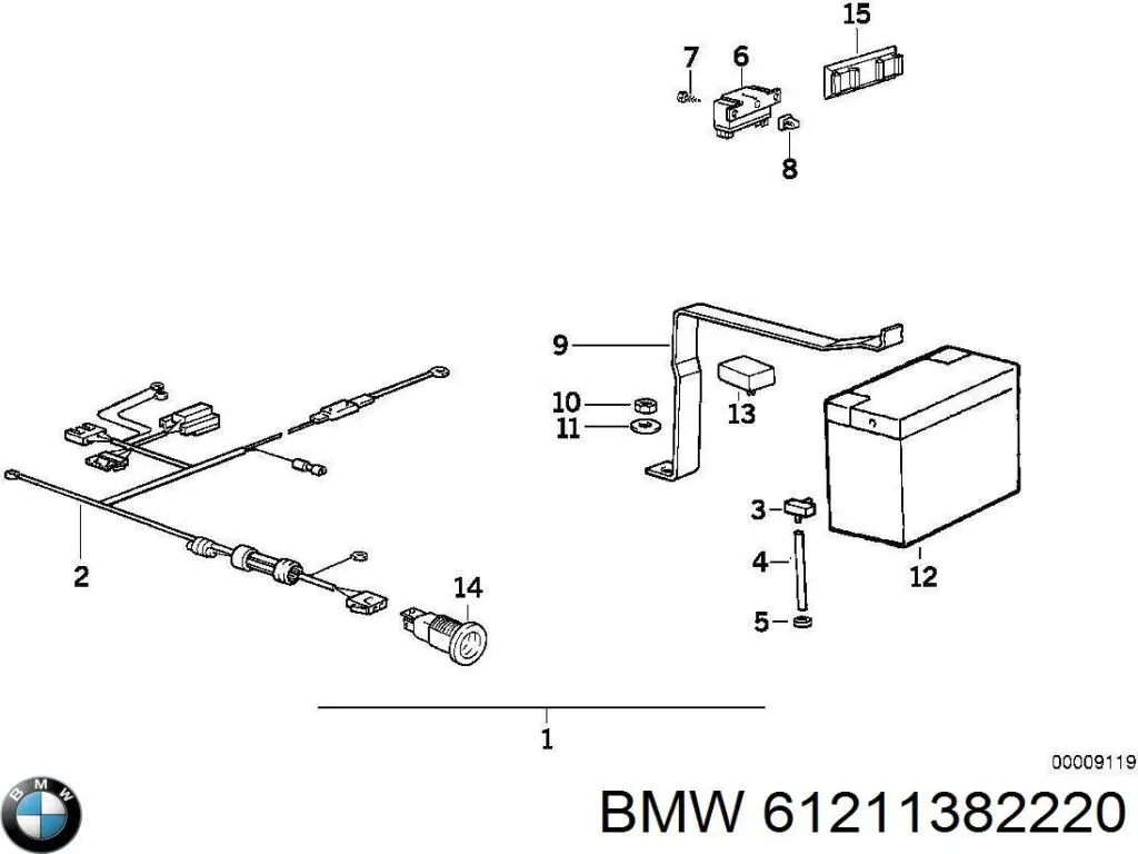 Купити 61211382220 BMW 