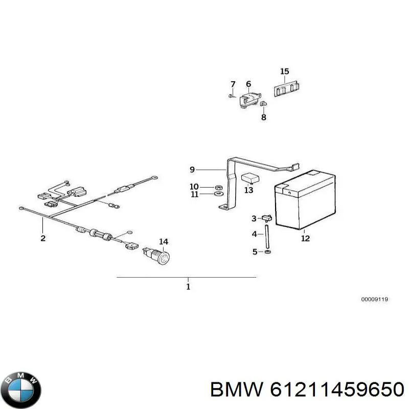 Купити 61211459650 BMW 