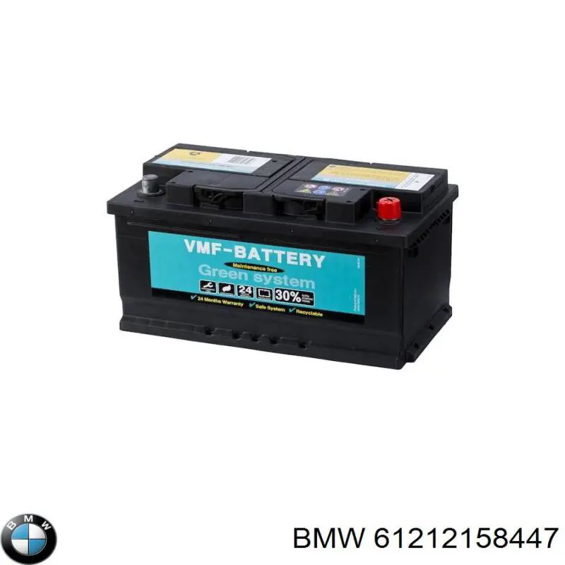 Купити 61212158447 BMW Автомобільна батарея