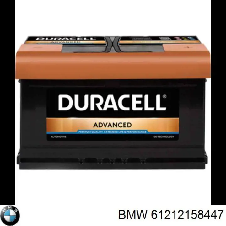 Батарея акумуляторна BMW 61212158447 ціна, від 136.95 USD