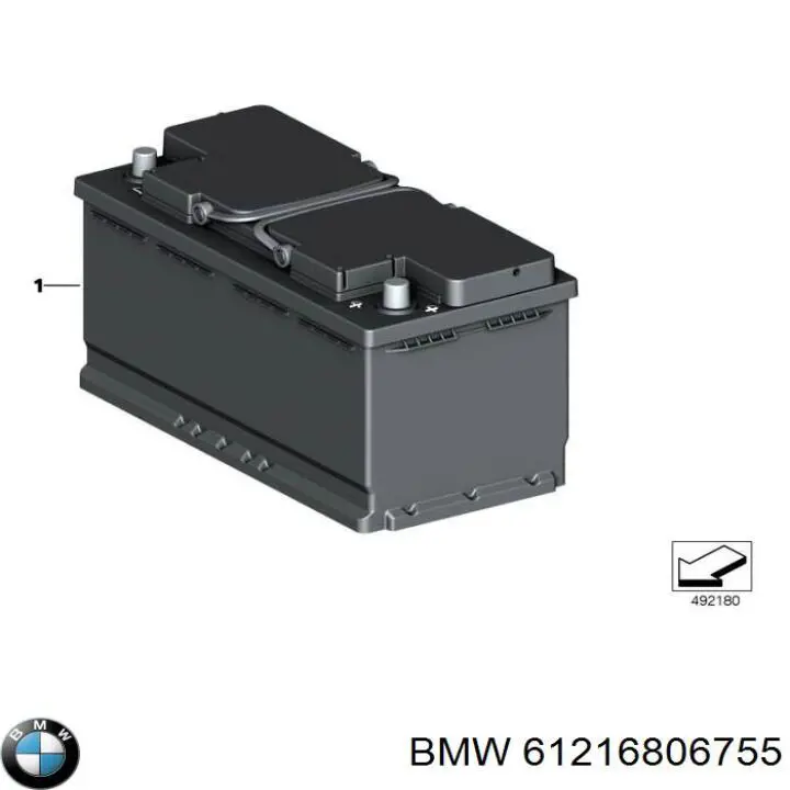Акумуляторна батарея, АКБ BMW 61216806755
