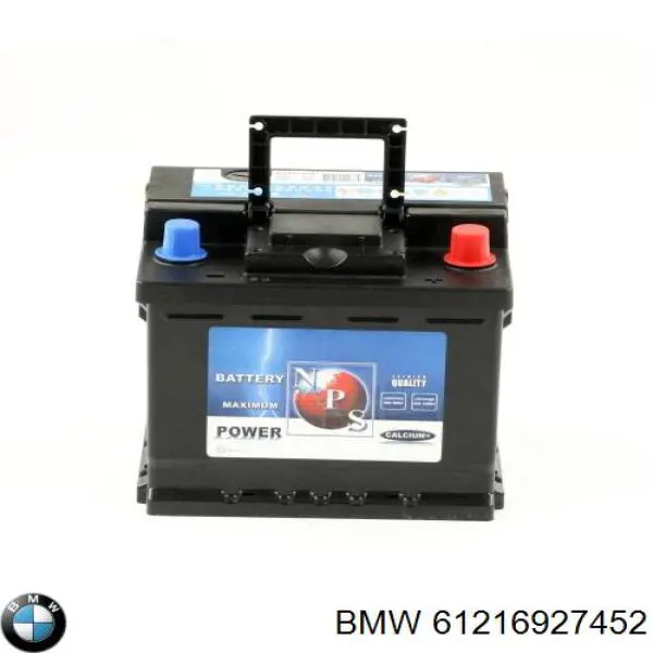 Акумуляторна батарея, АКБ 61216927452 BMW
