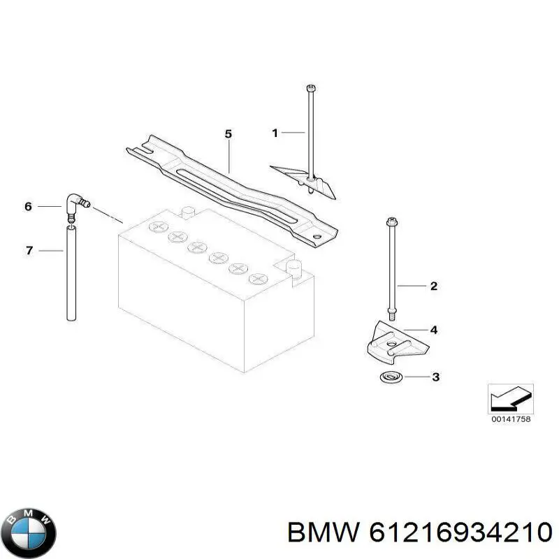  BMW 61216934210 ціна, від 43.98 USD