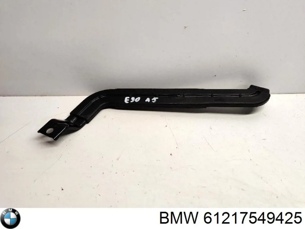  BMW 61217549425 ціна, від 20.27 USD