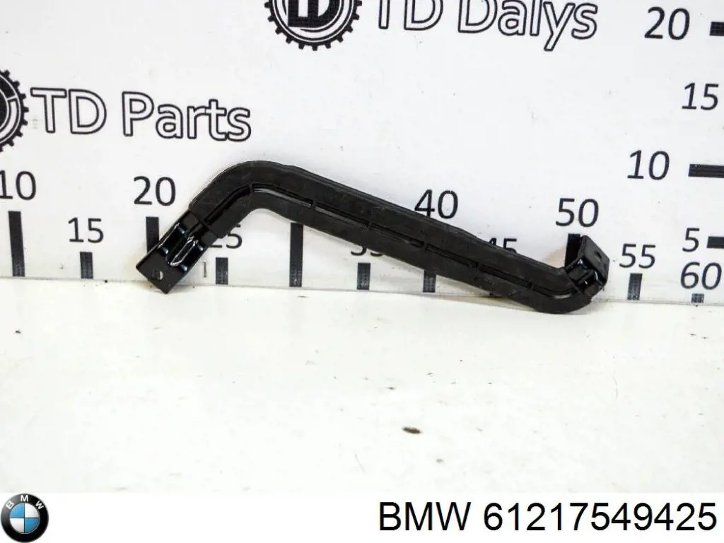 Купити 61217549425 BMW 
