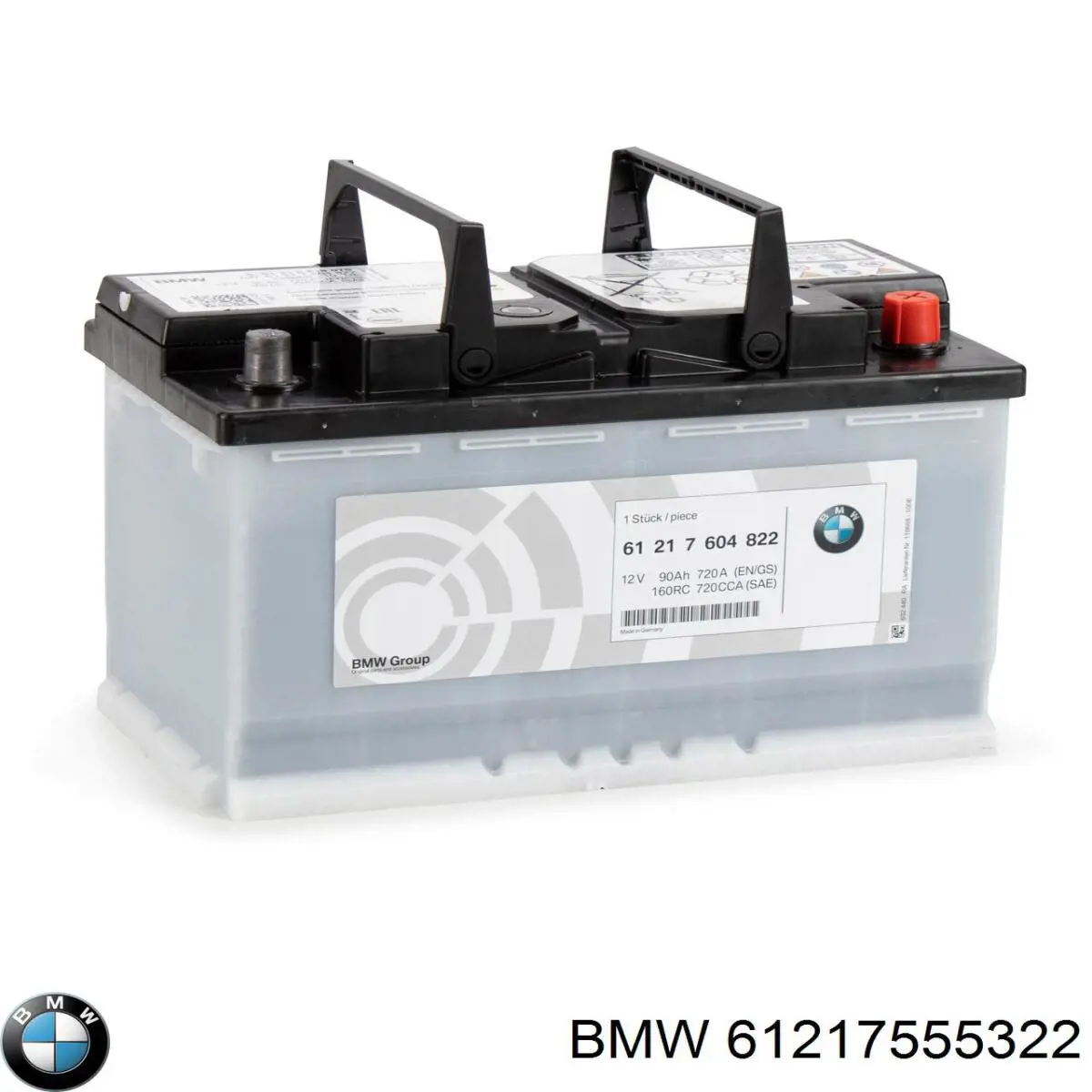 Купити Акумулятор BMW 90 А/г (61217555322)