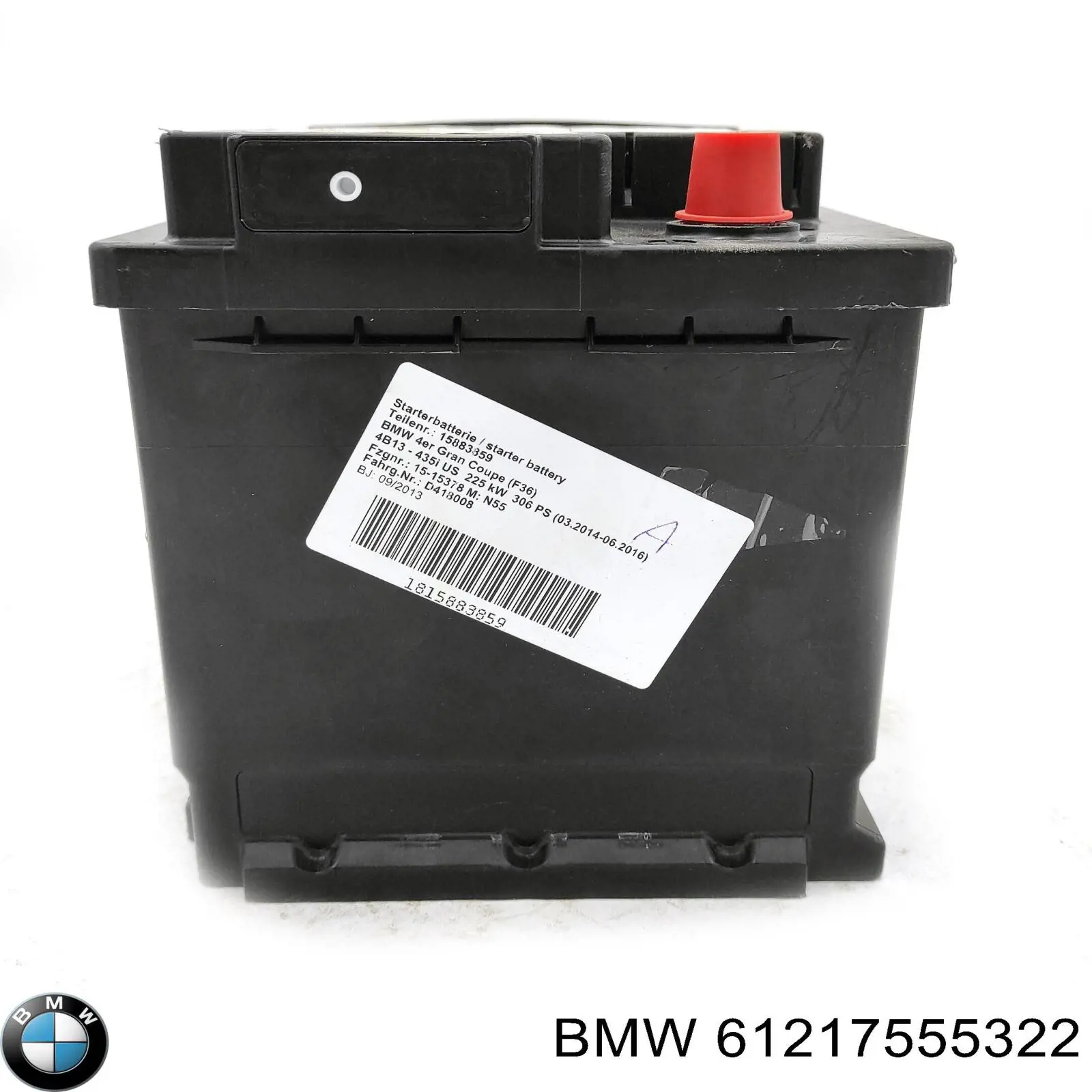 Акумуляторна батарея, АКБ 61217555322 BMW