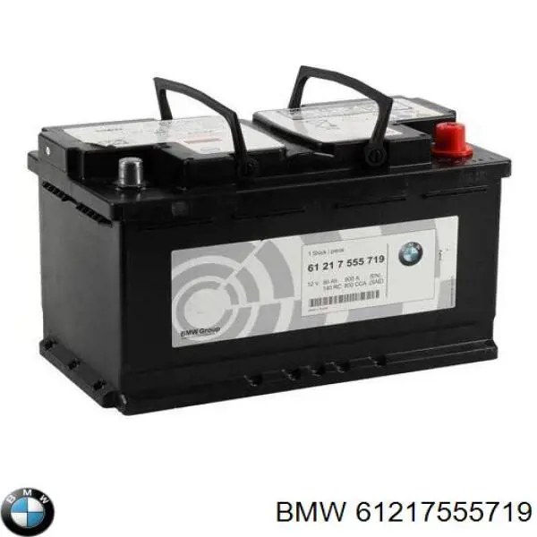 Купити 61217555719 BMW Автомобільна батарея