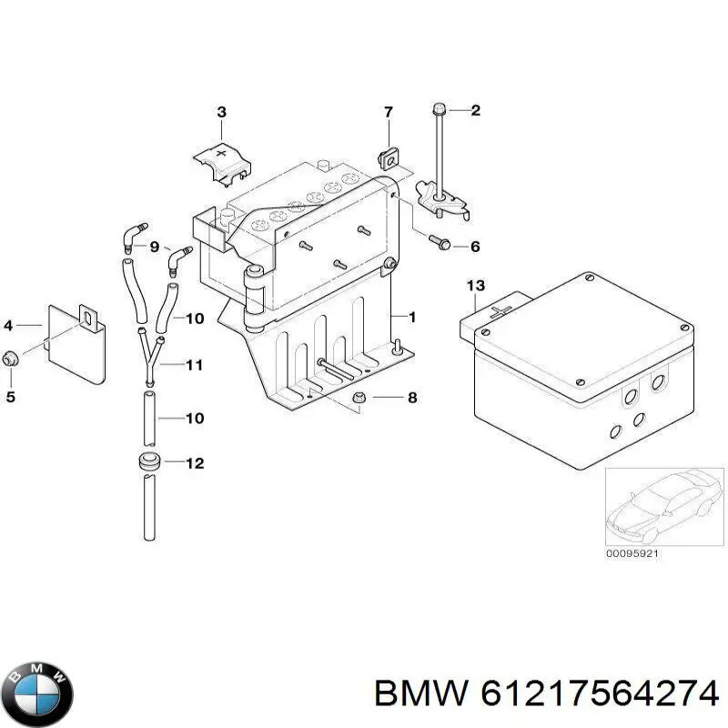Батарея акумуляторна BMW 61217564274 ціна, від 6.33 USD