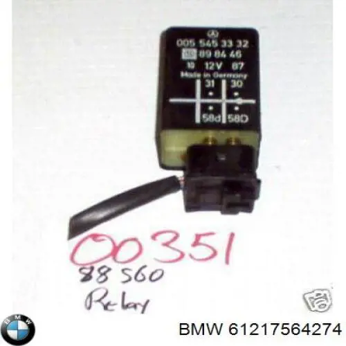 Купити 61217564274 BMW Автомобільна батарея