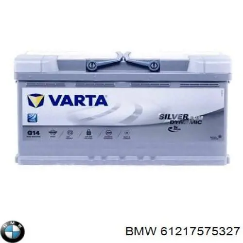 Акумуляторна батарея, АКБ 61217575327 BMW