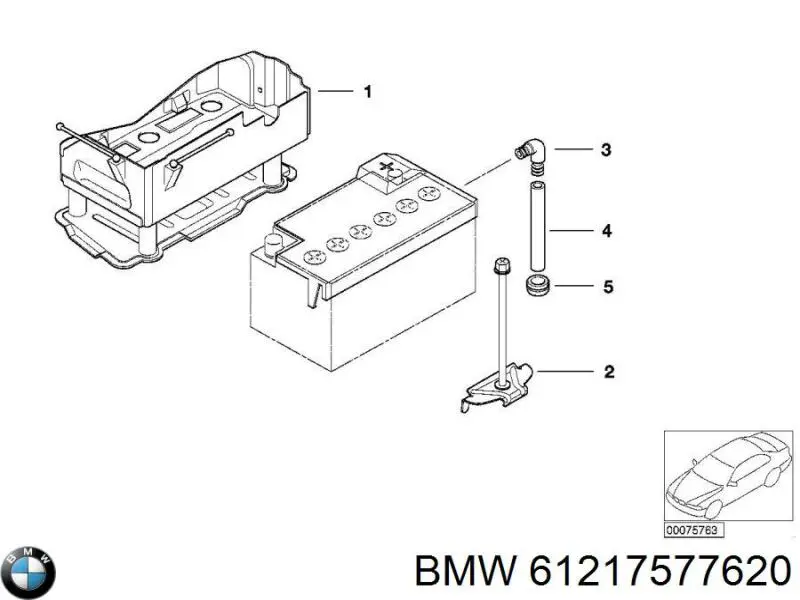 Конденсатор кондиціонера BMW 61217577620 ціна, від 4.72 USD