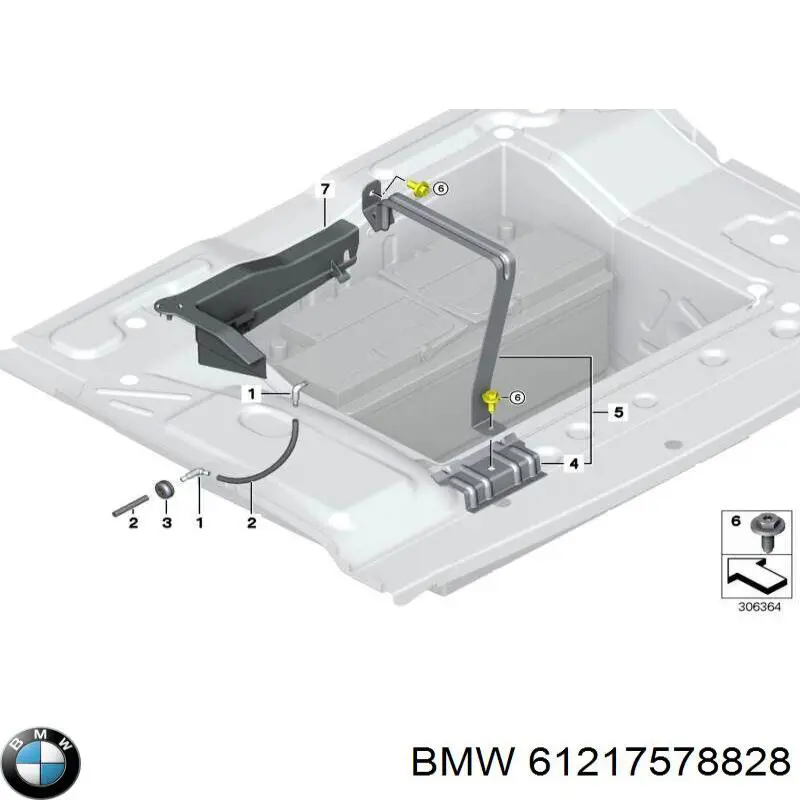 61217578828 BMW Авто акумулятор