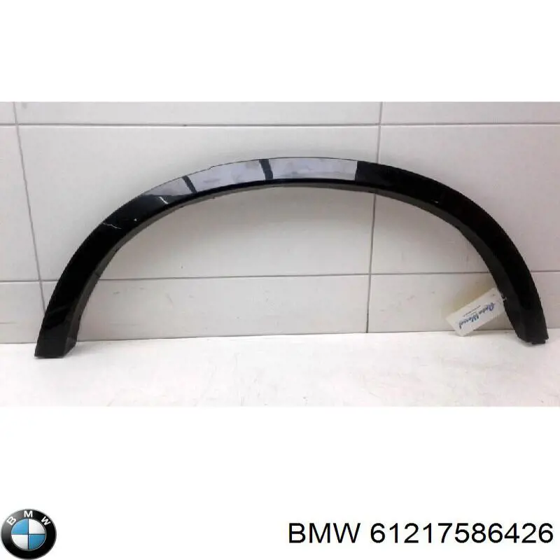  BMW 61217586426
