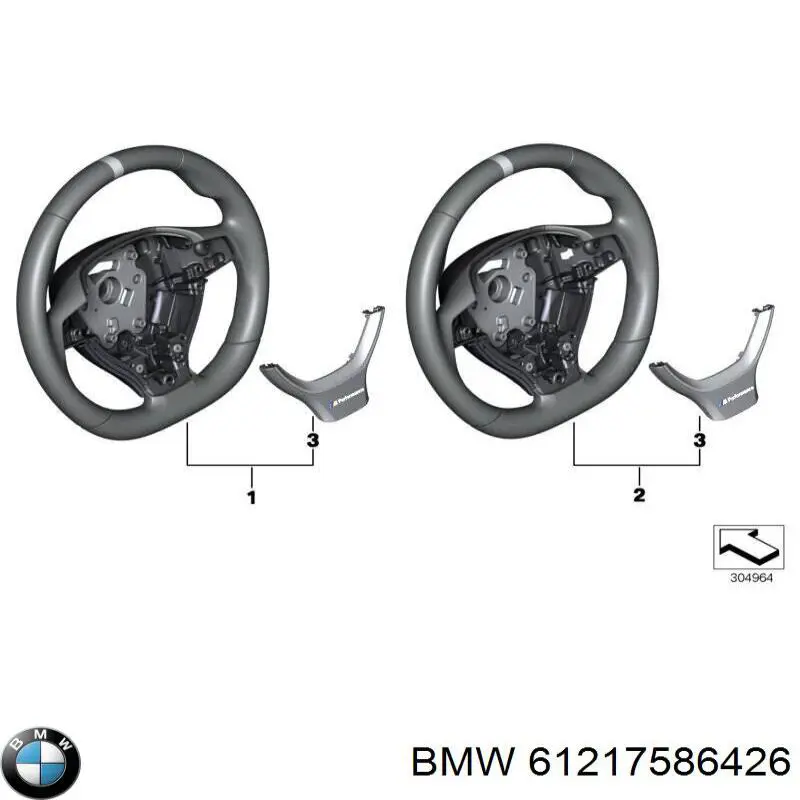  BMW 61217586426 ціна, від 3.78 USD