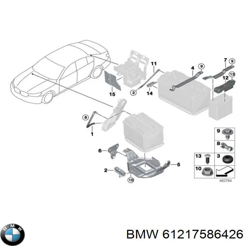 Купити 61217586426 BMW 