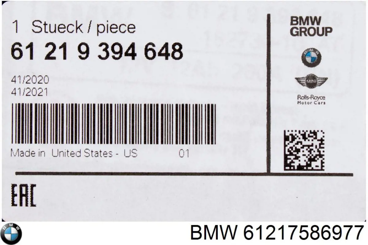 Купити Купити Акумулятор BMW Ємність 13А/г Напруга 12В 61217586977