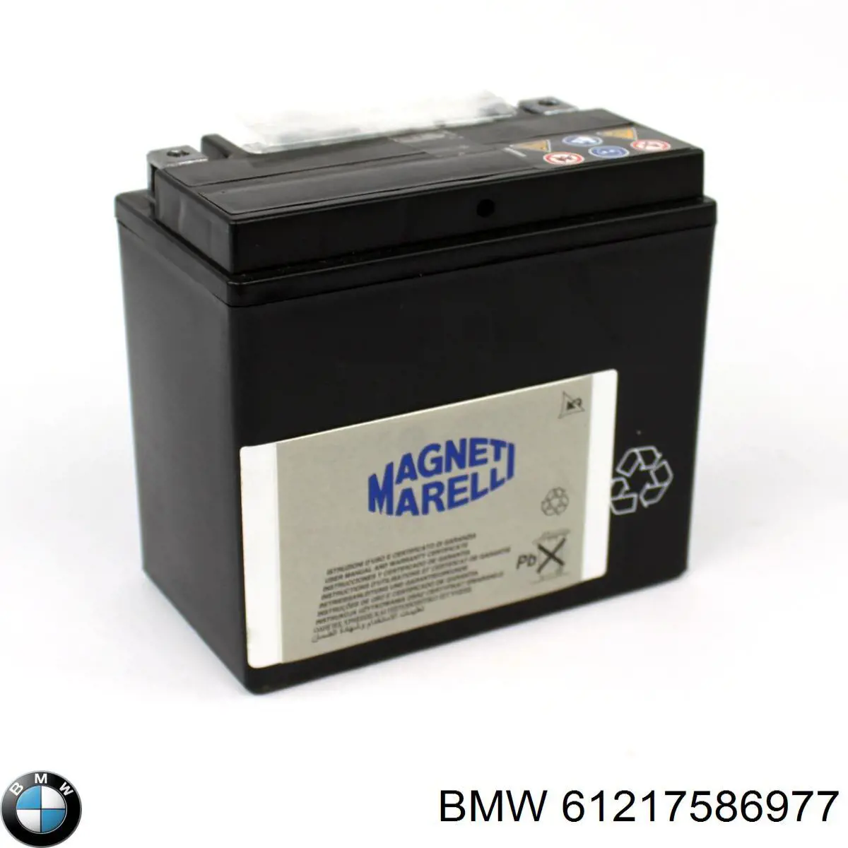 Купити BMW Ємність 13А/г 61217586977