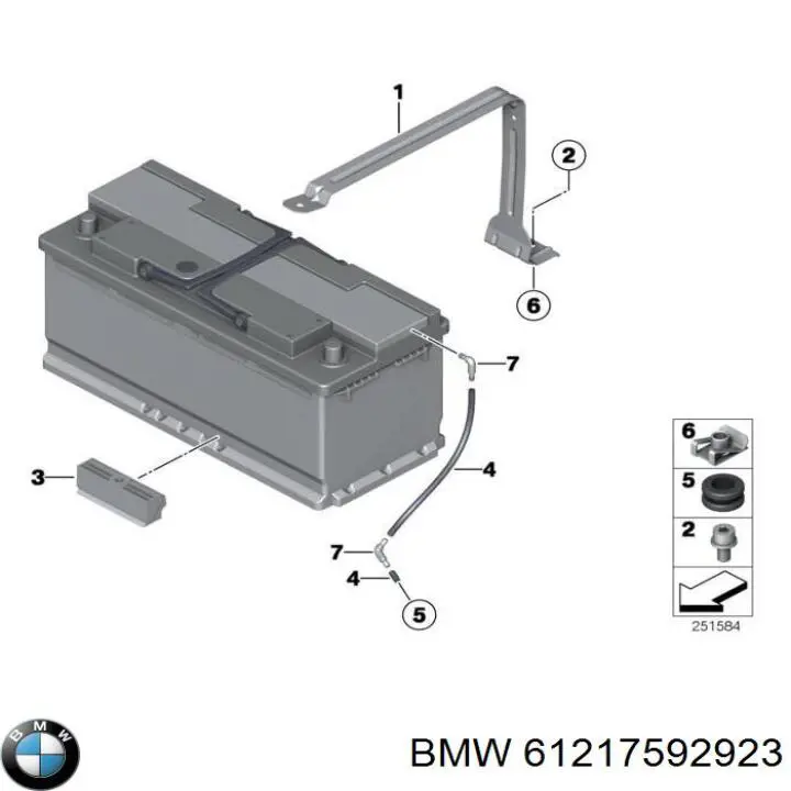  BMW 61217592923 ціна, від 2.53 USD