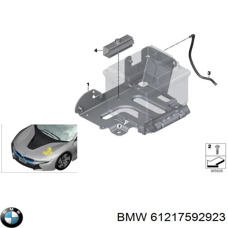 Купити 61217592923 BMW 