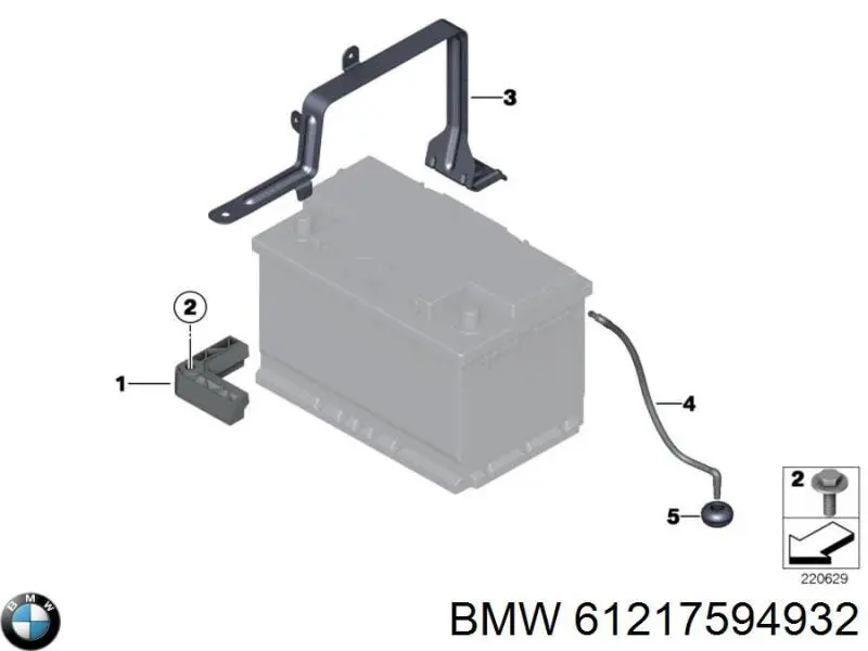  BMW 61217594932 ціна, від 11.07 USD