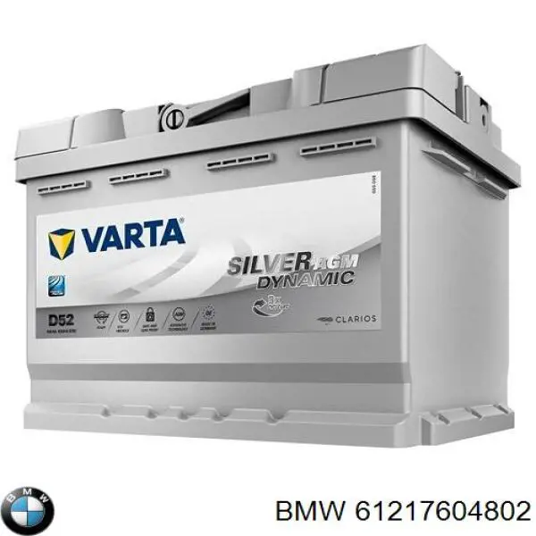 Батарея акумуляторна BMW 61217604802 ціна, від 105.51 USD